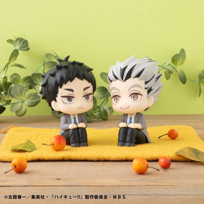 MEGAHOUSE Lookup: Haikyu!! - Kotaro Bokuto & Keiji Akaashi Set