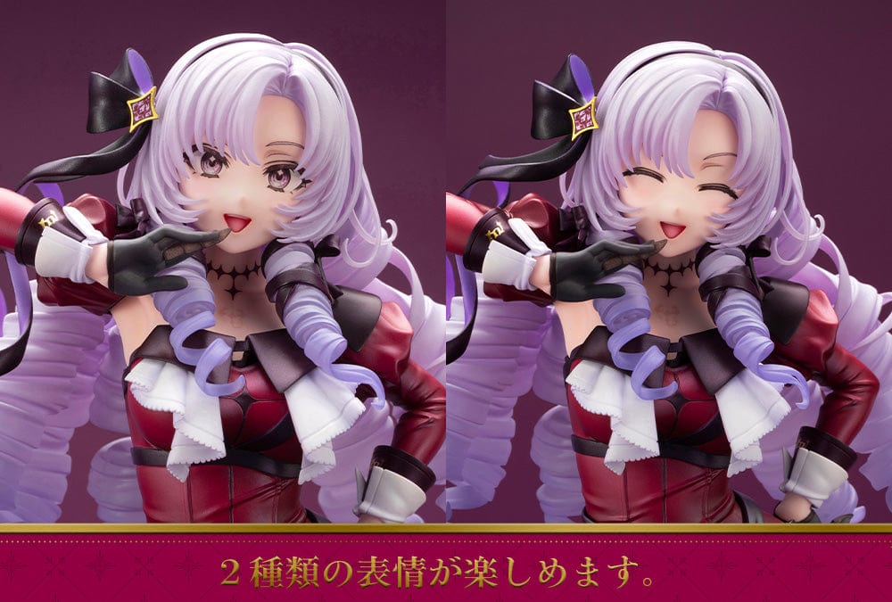 KOTOBUKIYA Hyakumantenbara Salome