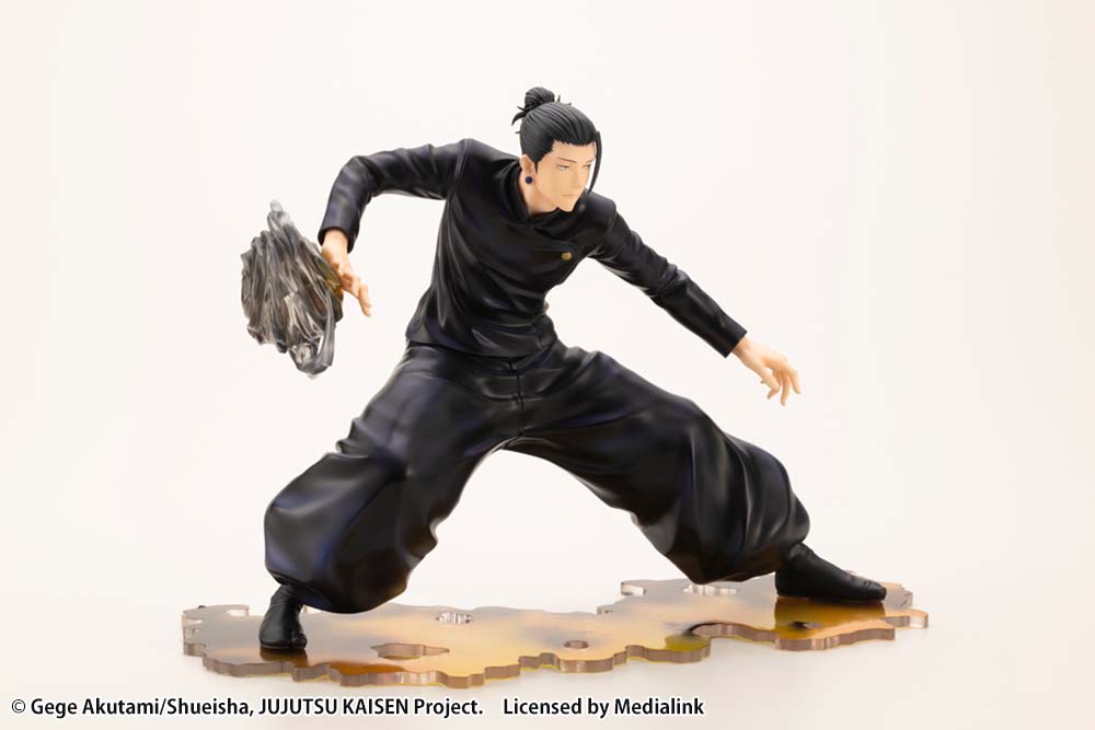 KOTOBUKIYA ARTFX J Suguru Geto Hidden Inventory / Premature Death Ver.