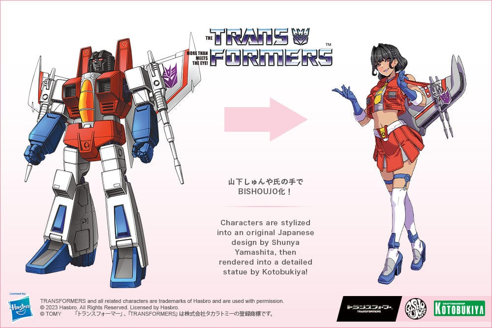 KOTOBUKIYA TRANSFORMERS STARSCREAM BISHOUJO STATUE