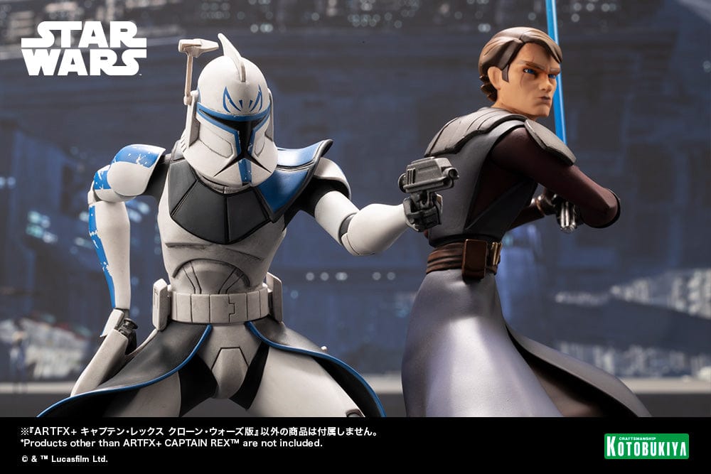 KOTOBUKIYA ARTFX+ CAPTAIN REX™