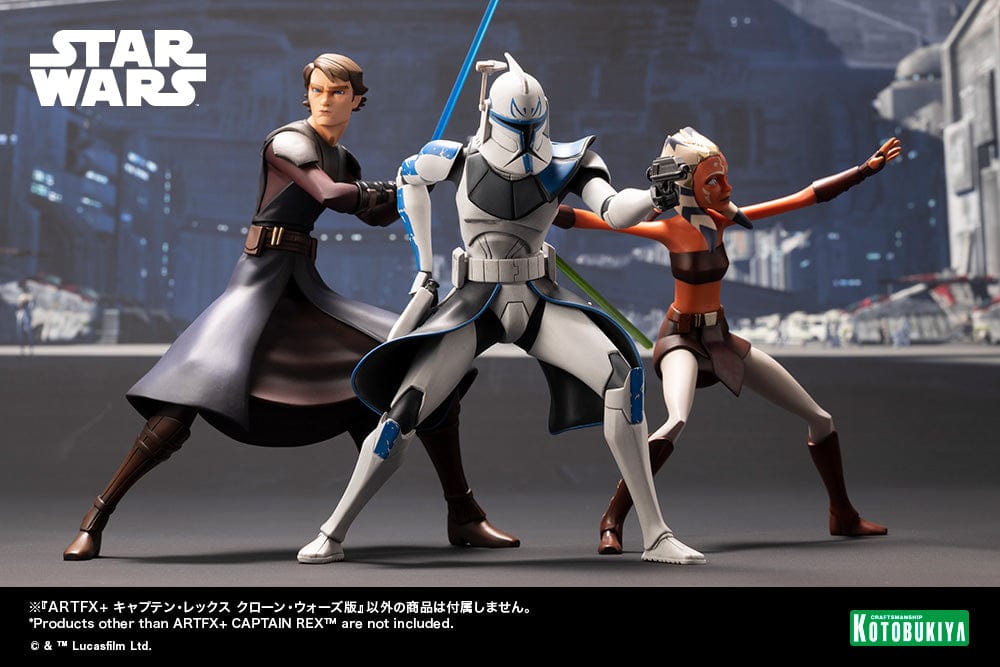 KOTOBUKIYA ARTFX+ CAPTAIN REX™