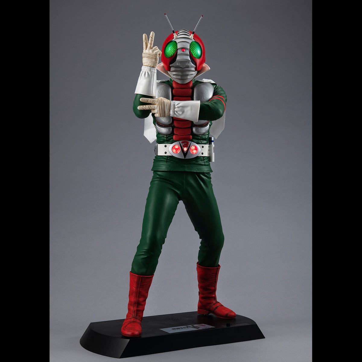 MEGAHOUSE Ultimate Article Kamen Rider V3