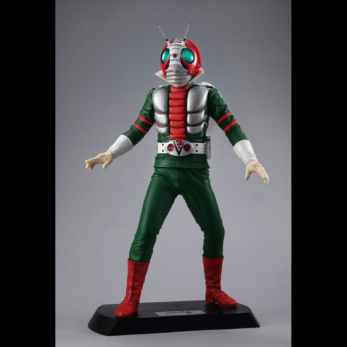 MEGAHOUSE Ultimate Article Kamen Rider V3