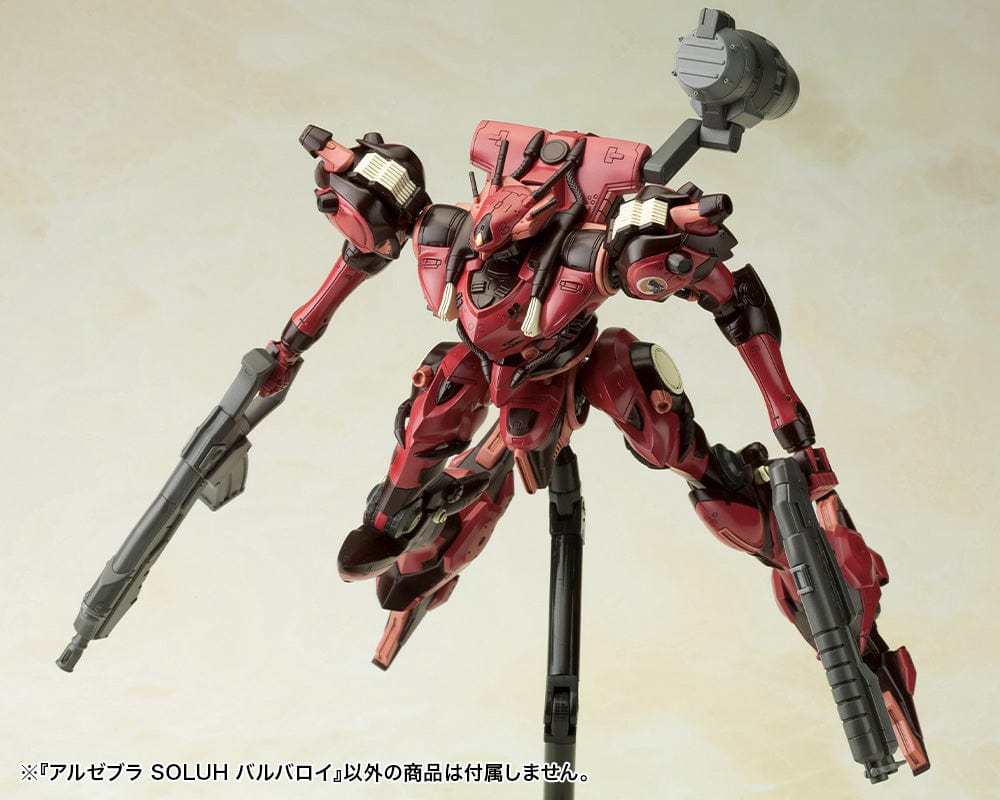 KOTOBUKIYA ARMORED CORE ALGEBRA SOLUH BARBAROI