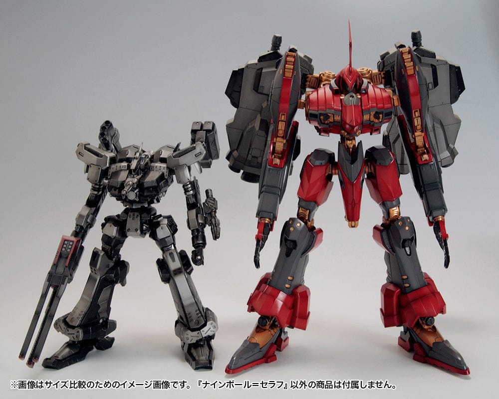 KOTOBUKIYA Armored Core Nineball Seraph