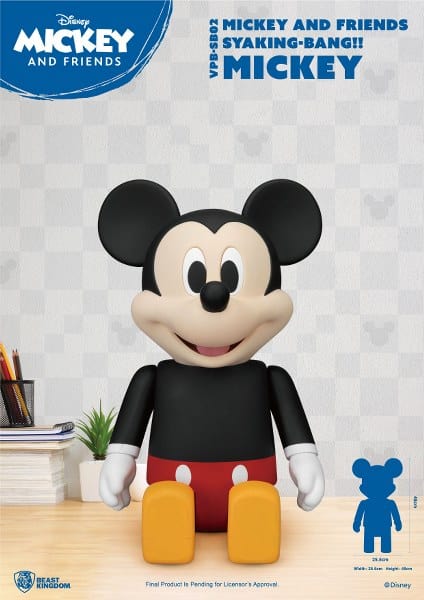 BEAST KINGDOM Mickey and Friends SYAKING BANG!! VPB-SB02 Mickey