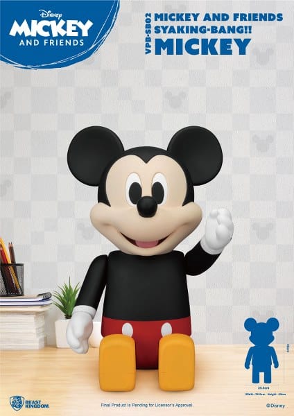 BEAST KINGDOM Mickey and Friends SYAKING BANG!! VPB-SB02 Mickey