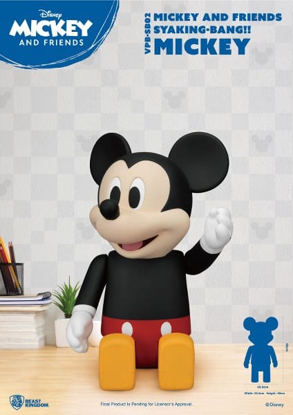 BEAST KINGDOM Mickey and Friends SYAKING BANG!! VPB-SB02 Mickey