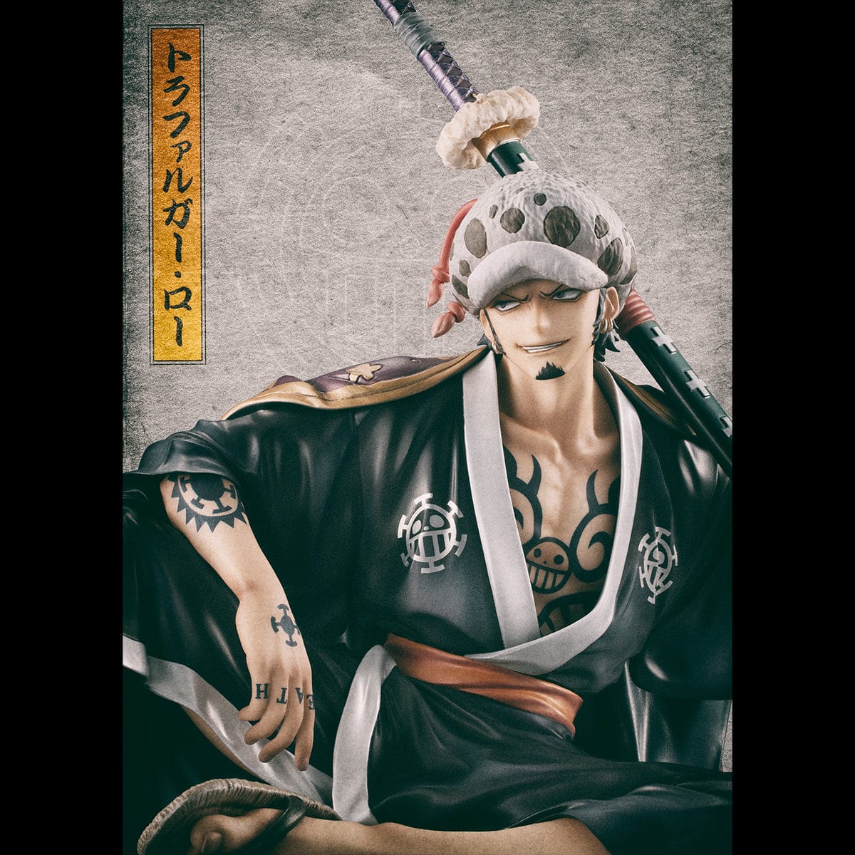 MEGAHOUSE Portrait.Of.Pirates: ONE PIECE "Warriors Alliance" - Trafalgar Law (Resale)