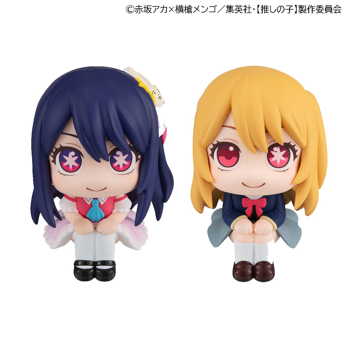 MEGAHOUSE look up: Oshi no Ko - Ai & Ruby Set