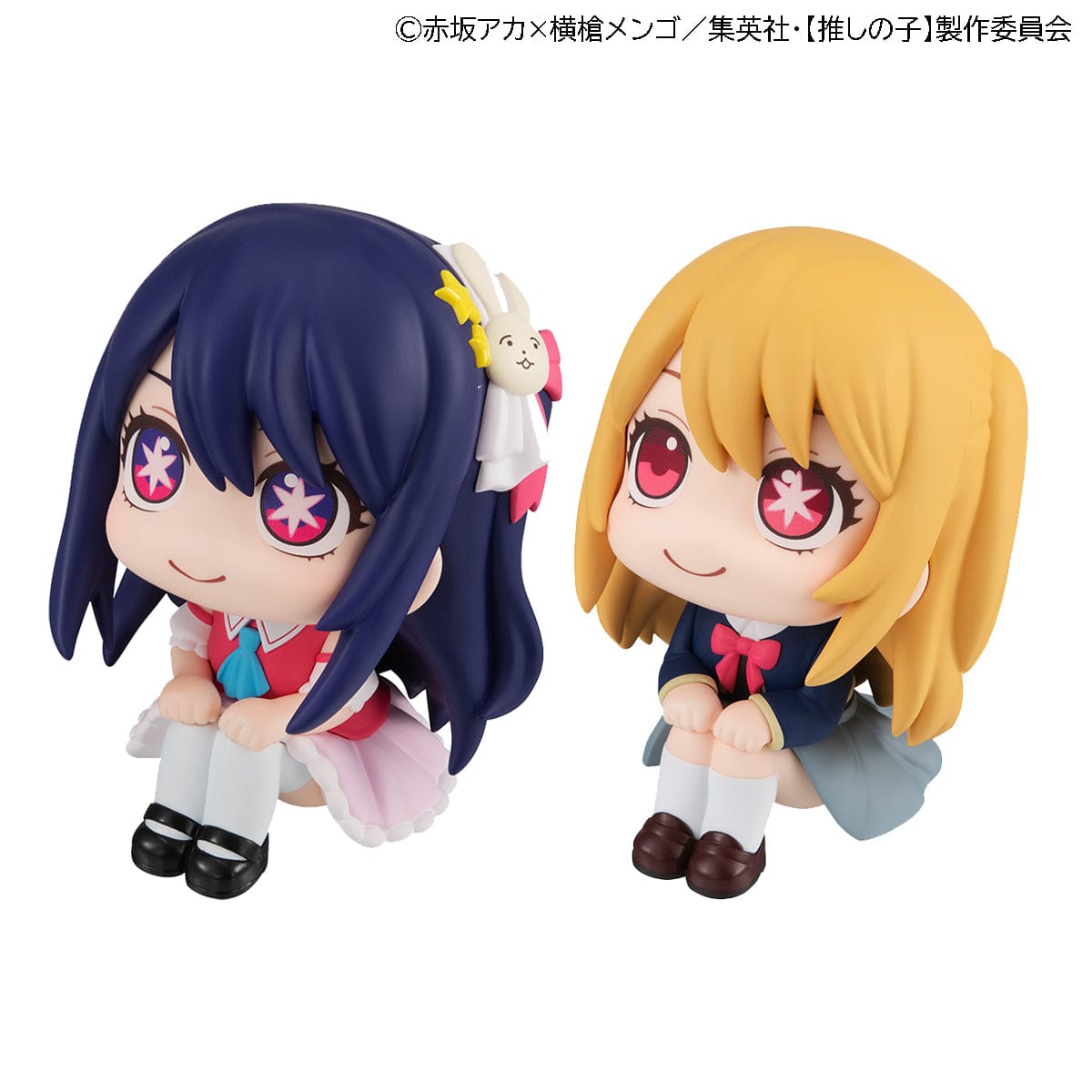 MEGAHOUSE look up: Oshi no Ko - Ai & Ruby Set