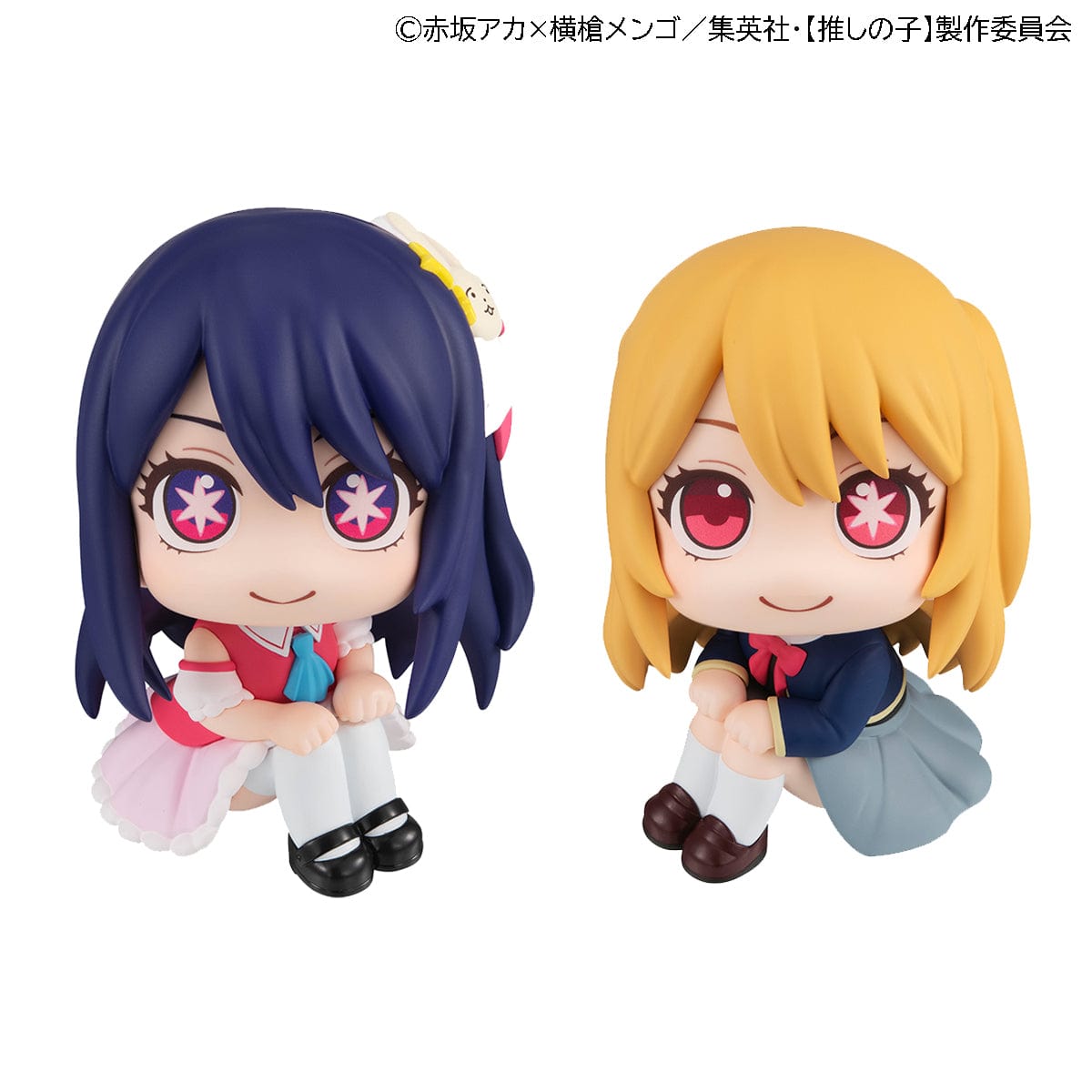 MEGAHOUSE look up: Oshi no Ko - Ai & Ruby Set