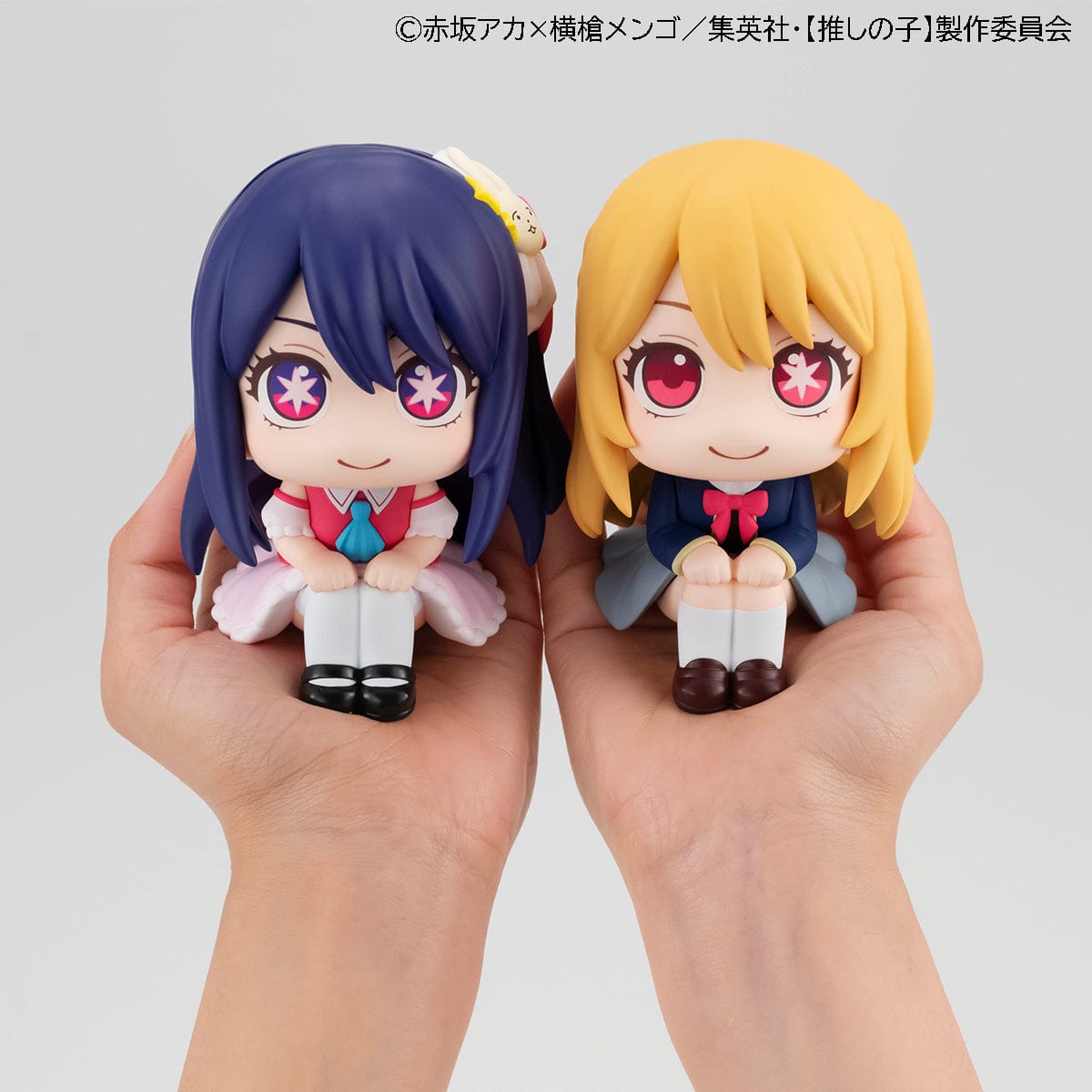 MEGAHOUSE look up: Oshi no Ko - Ai & Ruby Set