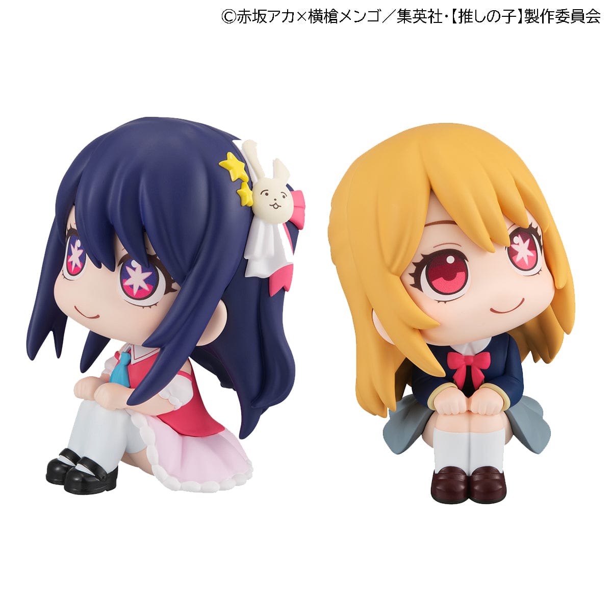 MEGAHOUSE look up: Oshi no Ko - Ai & Ruby Set