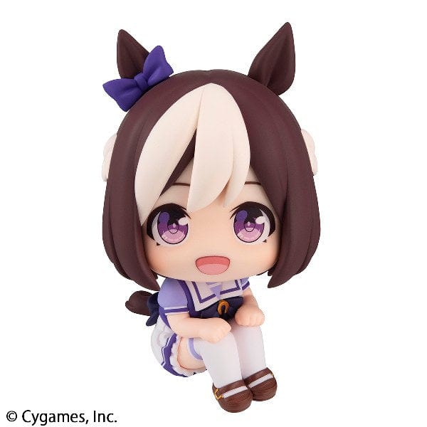 MEGAHOUSE Lookup: Umamusume Pretty Derby - Special Week & Silence Suzuka Set