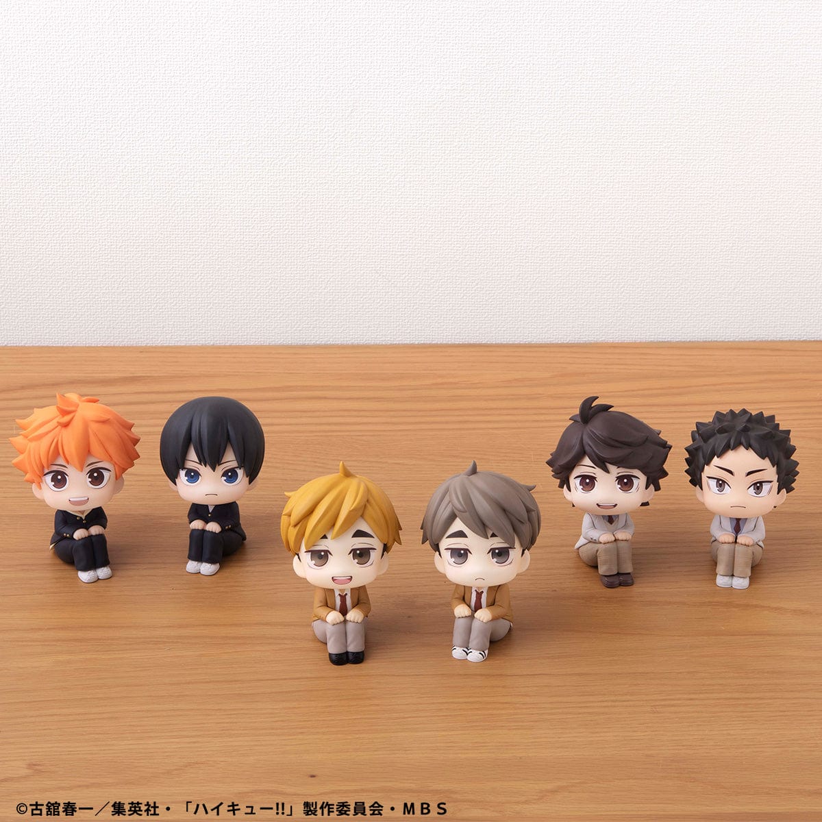 MEGAHOUSE look up: Haikyu!! - Atsumu Miya & Osamu Miya Set