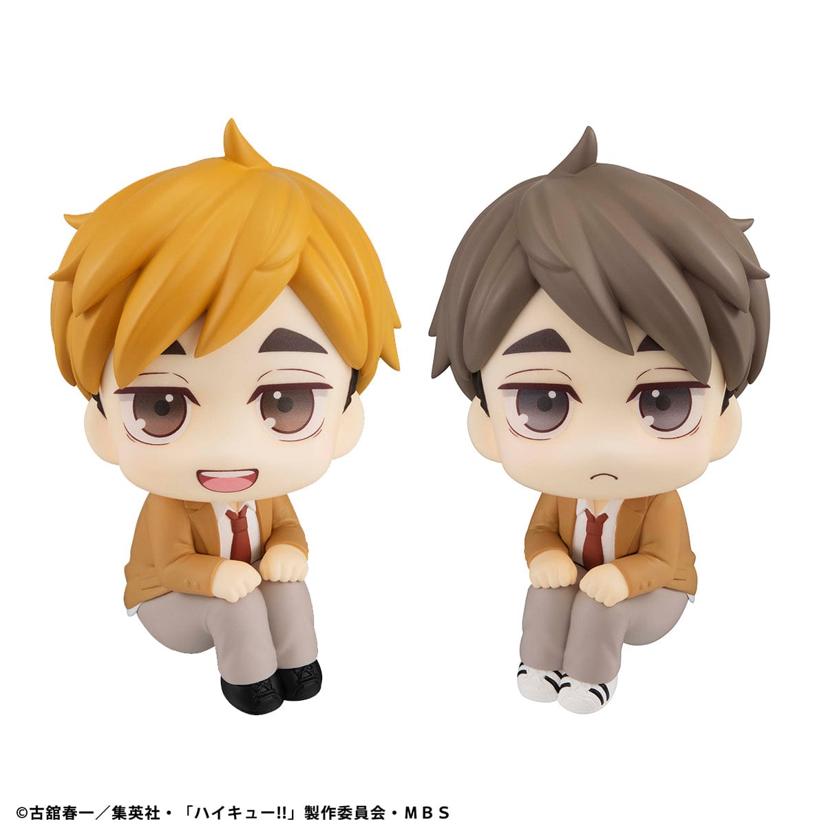 MEGAHOUSE look up: Haikyu!! - Atsumu Miya & Osamu Miya Set