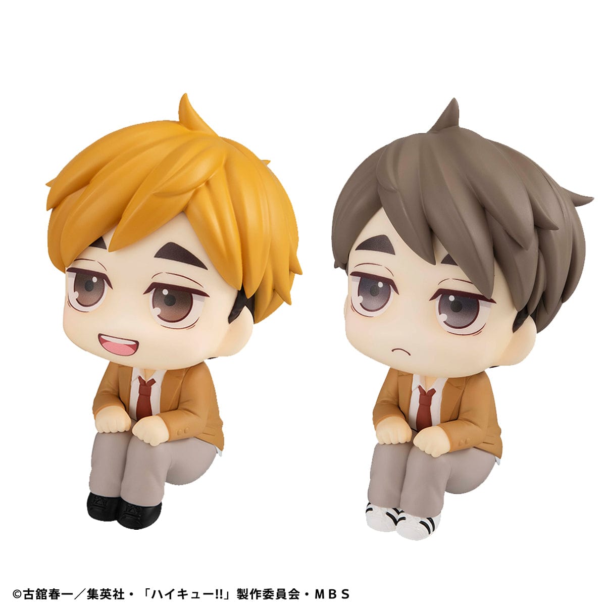 MEGAHOUSE look up: Haikyu!! - Atsumu Miya & Osamu Miya Set