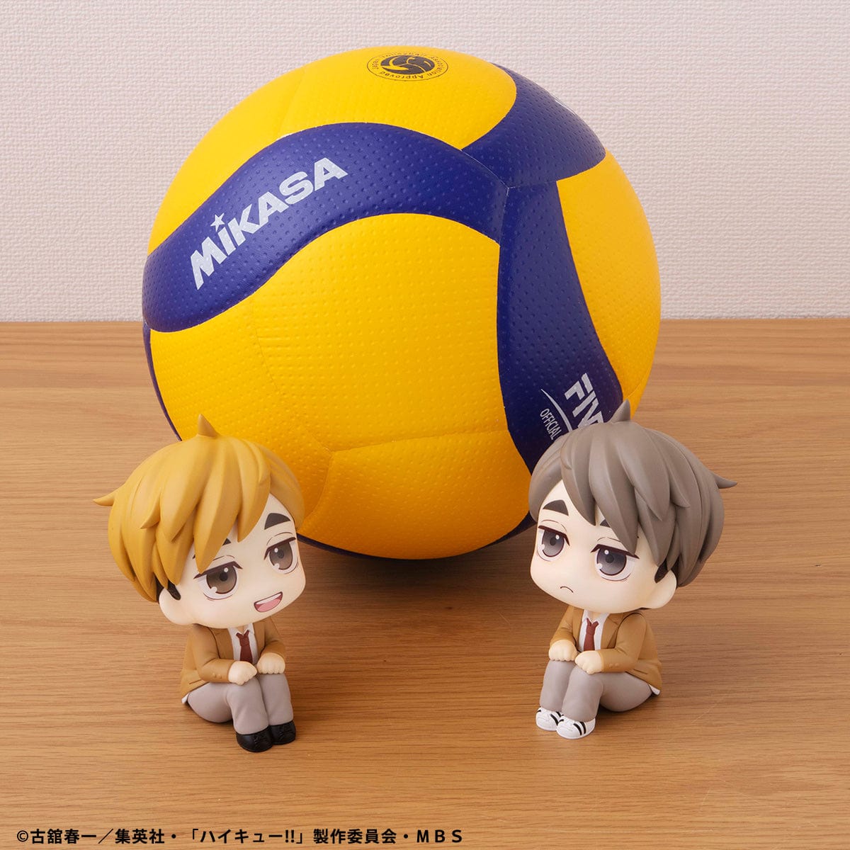 MEGAHOUSE look up: Haikyu!! - Atsumu Miya & Osamu Miya Set