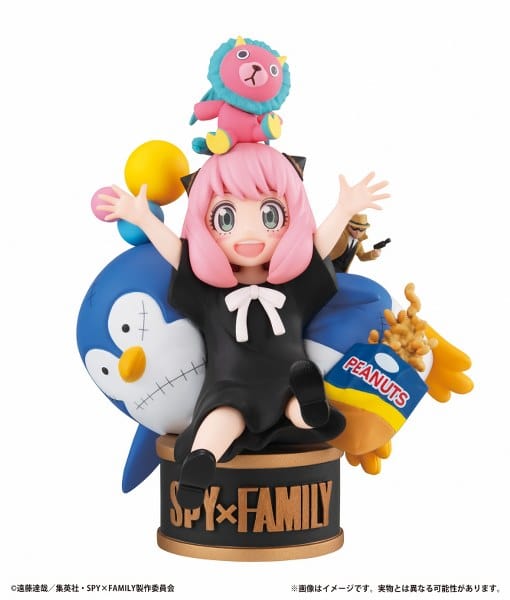 MEGAHOUSE PETITRAMA EX: Spy x Family in the Big Box Set