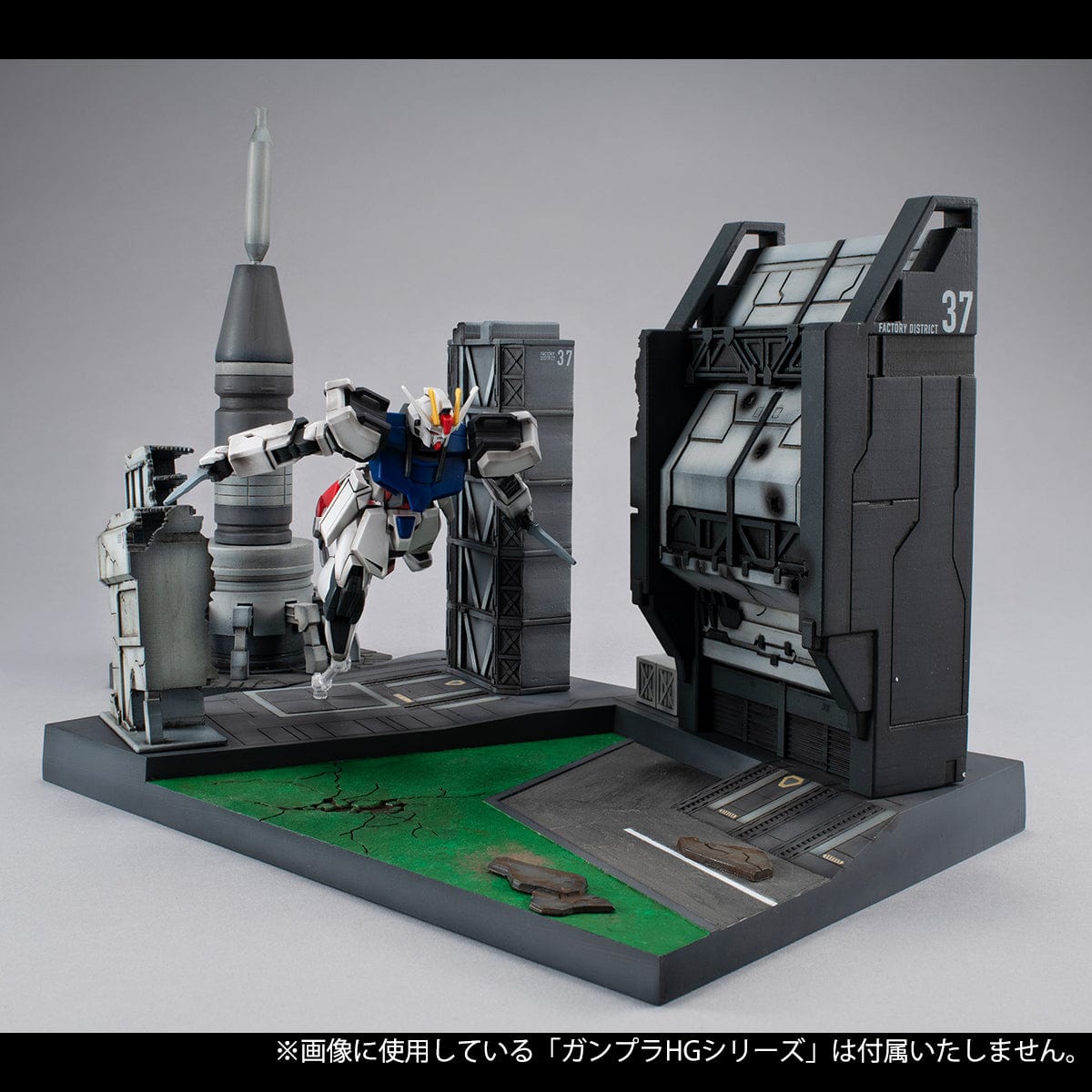 MEGAHOUSE Realistic Model Series Mobile Suit Gundam SEED (1/144 HG Series) G-Structure [GS06] Heliopolis Battle Stage