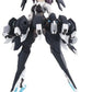 MEGAHOUSE Desktop Army Alice Gear Aegis Mai Nikotama [Senrei]