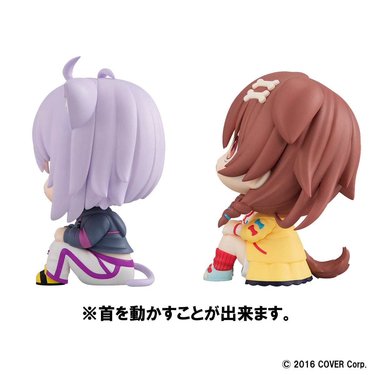 MEGAHOUSE look up: hololive - Nekomata Okayu & Inugami Korone