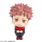 MEGAHOUSE Lookup: Jujutsu Kaisen - Yuji Itadori Grinning ver.