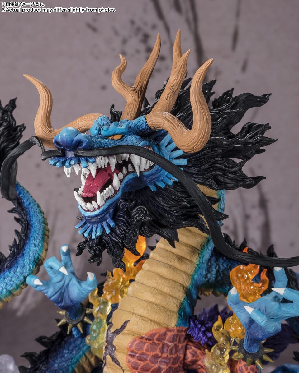 BANDAI SPIRITS One Piece FiguartsZERO Extra Battle Kaido King of the Beasts (Twin Dragons)