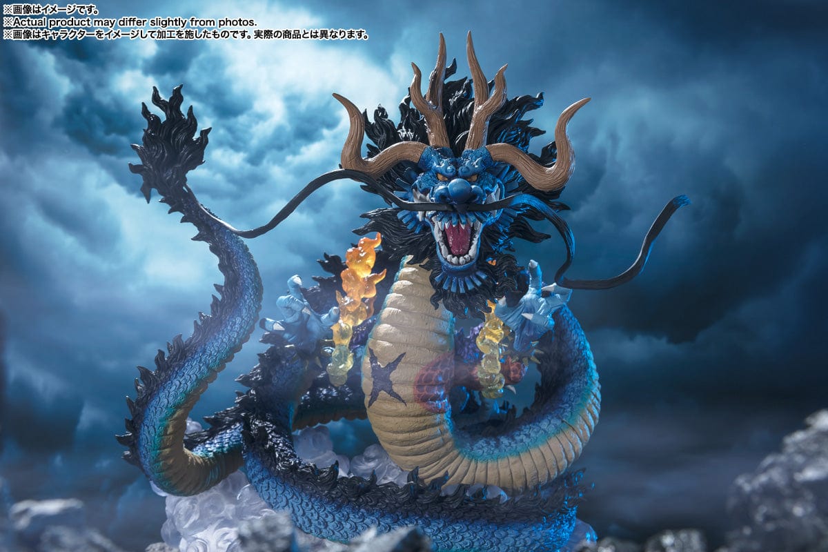 BANDAI SPIRITS One Piece FiguartsZERO Extra Battle Kaido King of the Beasts (Twin Dragons)