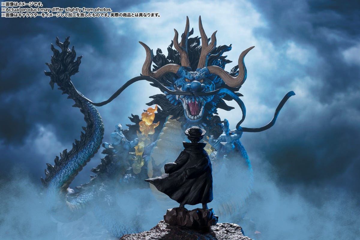 BANDAI SPIRITS One Piece FiguartsZERO Extra Battle Kaido King of the Beasts (Twin Dragons)