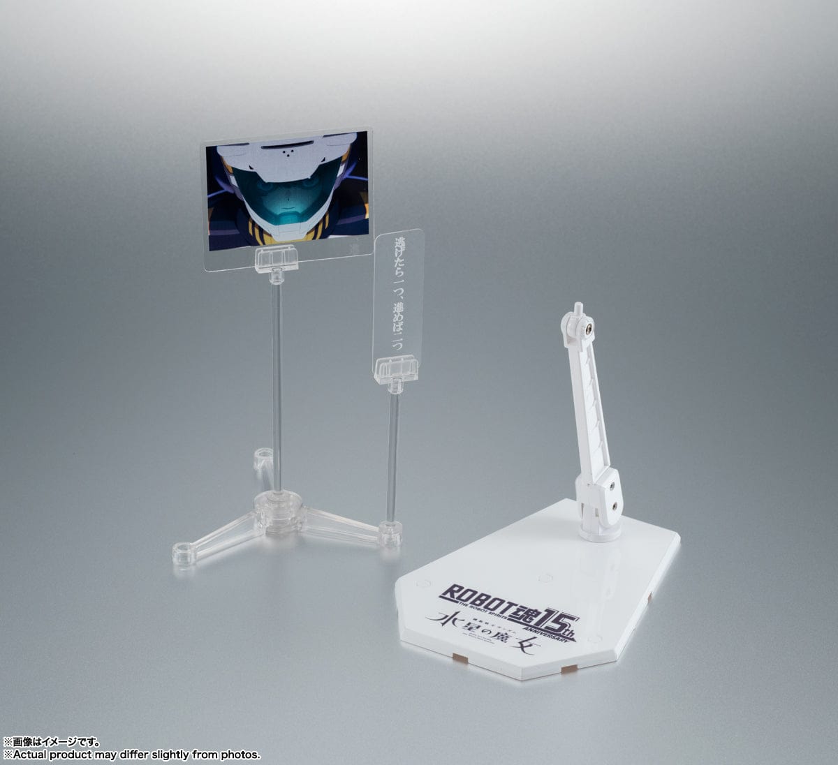 BANDAI SPIRITS Mobile Suit Gundam: The Witch from Mercury Robot Spirits 15th Anniversary XVX-016 Gundam Aerial (Ver. A.N.I.M.E.)