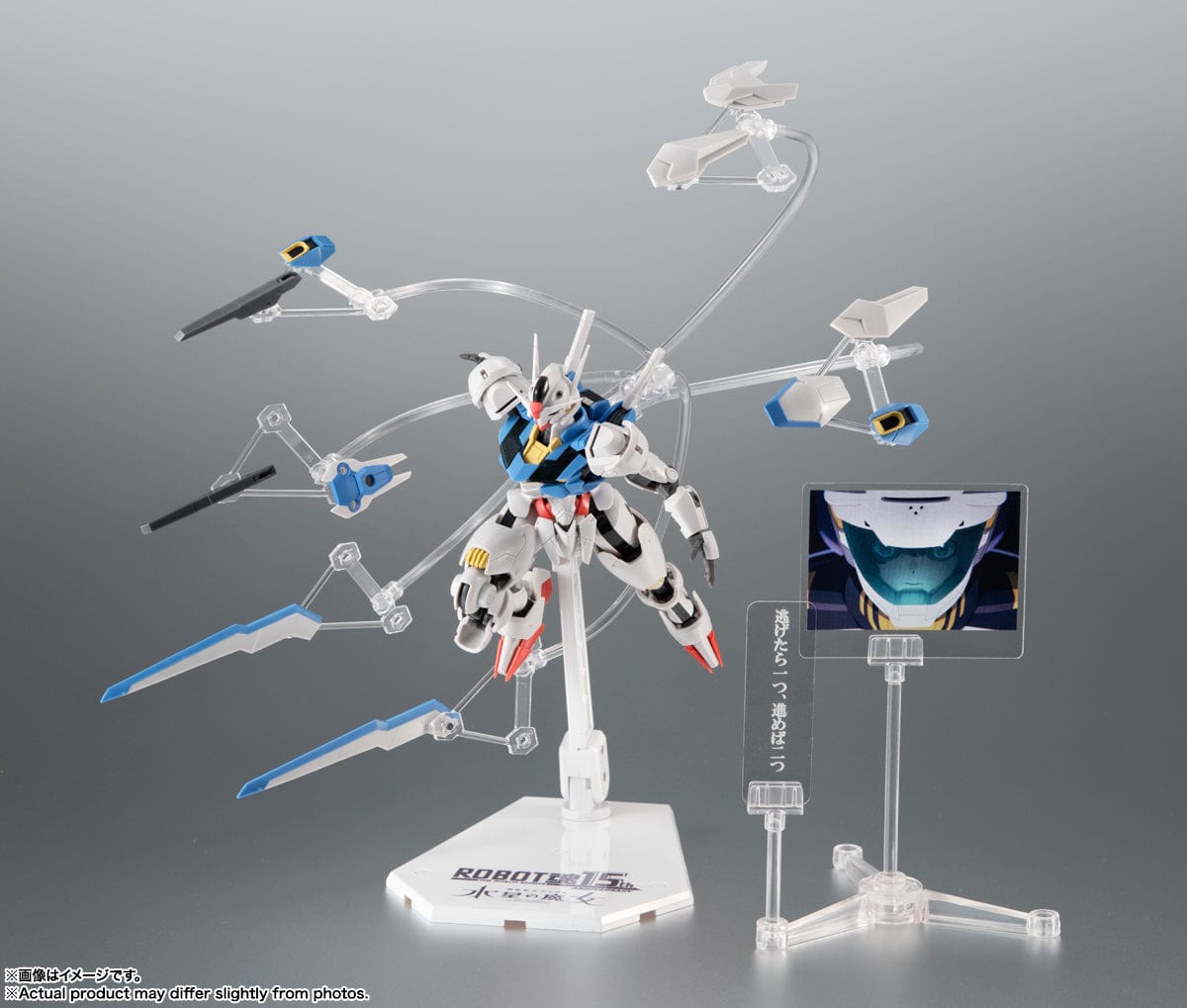 BANDAI SPIRITS Mobile Suit Gundam: The Witch from Mercury Robot Spirits 15th Anniversary XVX-016 Gundam Aerial (Ver. A.N.I.M.E.)