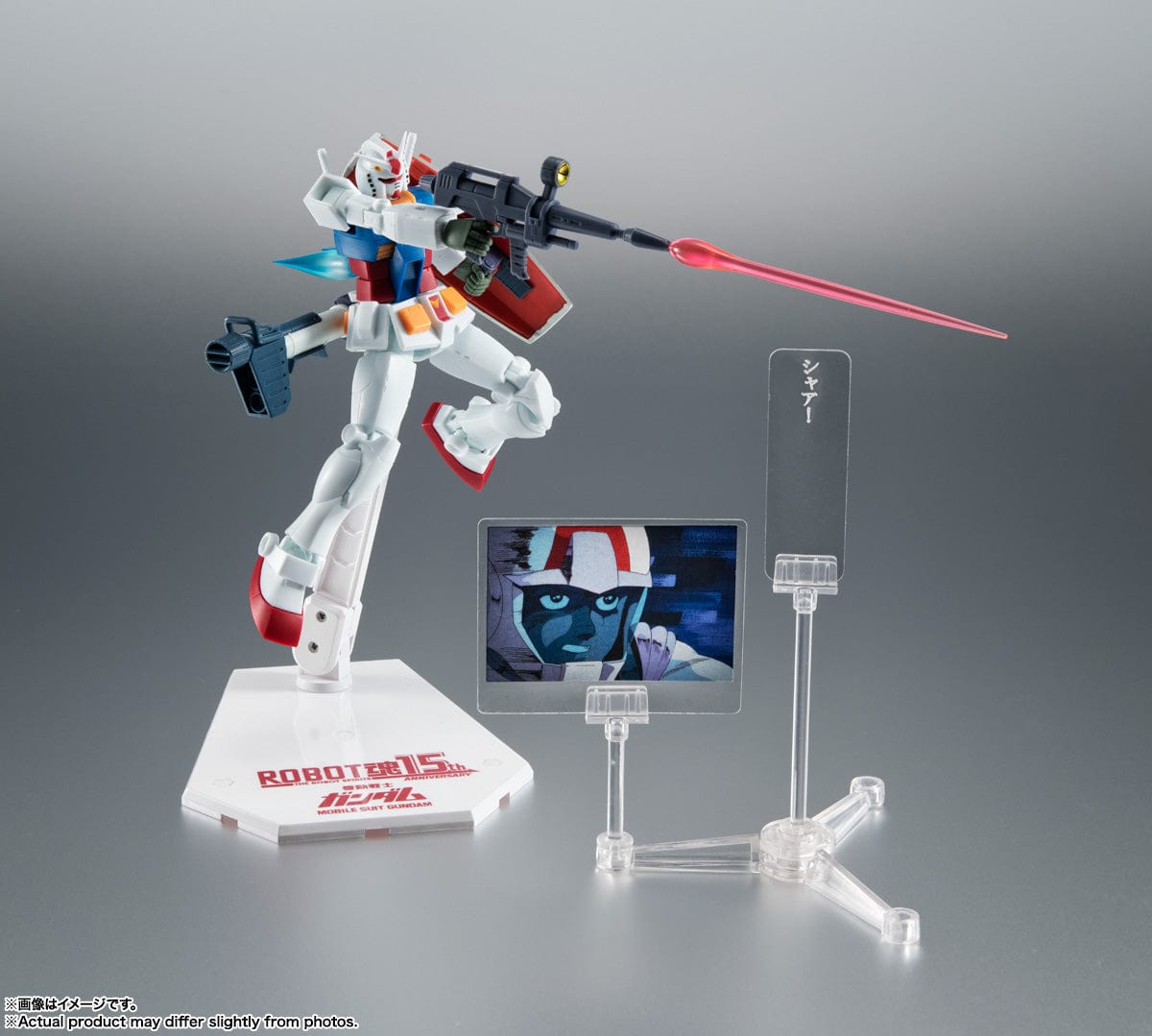 BANDAI SPIRITS Mobile Suit Gundam Robot Spirits 15th Anniversary RX-78-2 Gundam (Ver. A.N.I.M.E.)