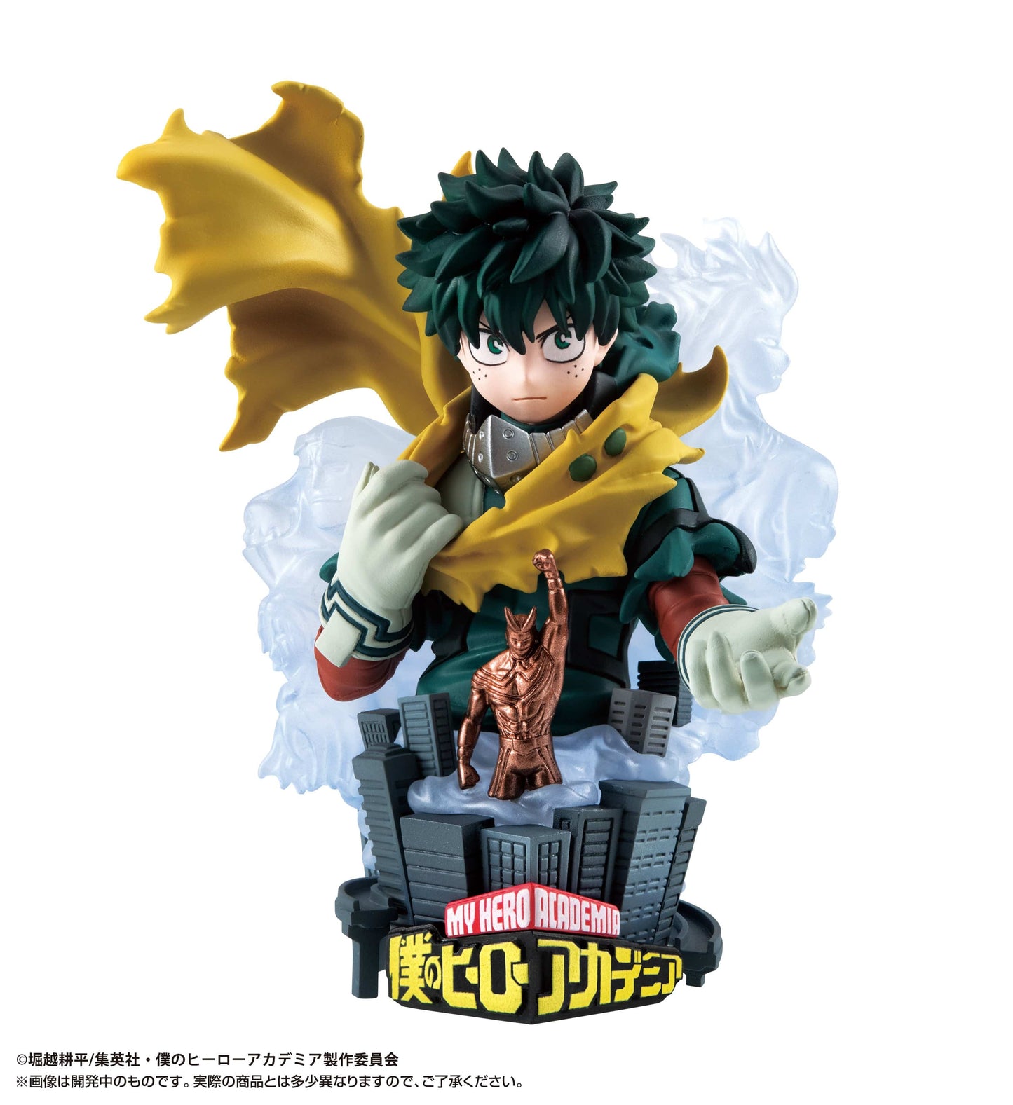 MEGAHOUSE PETITRAMA EX: My Hero Academia Type-Decision