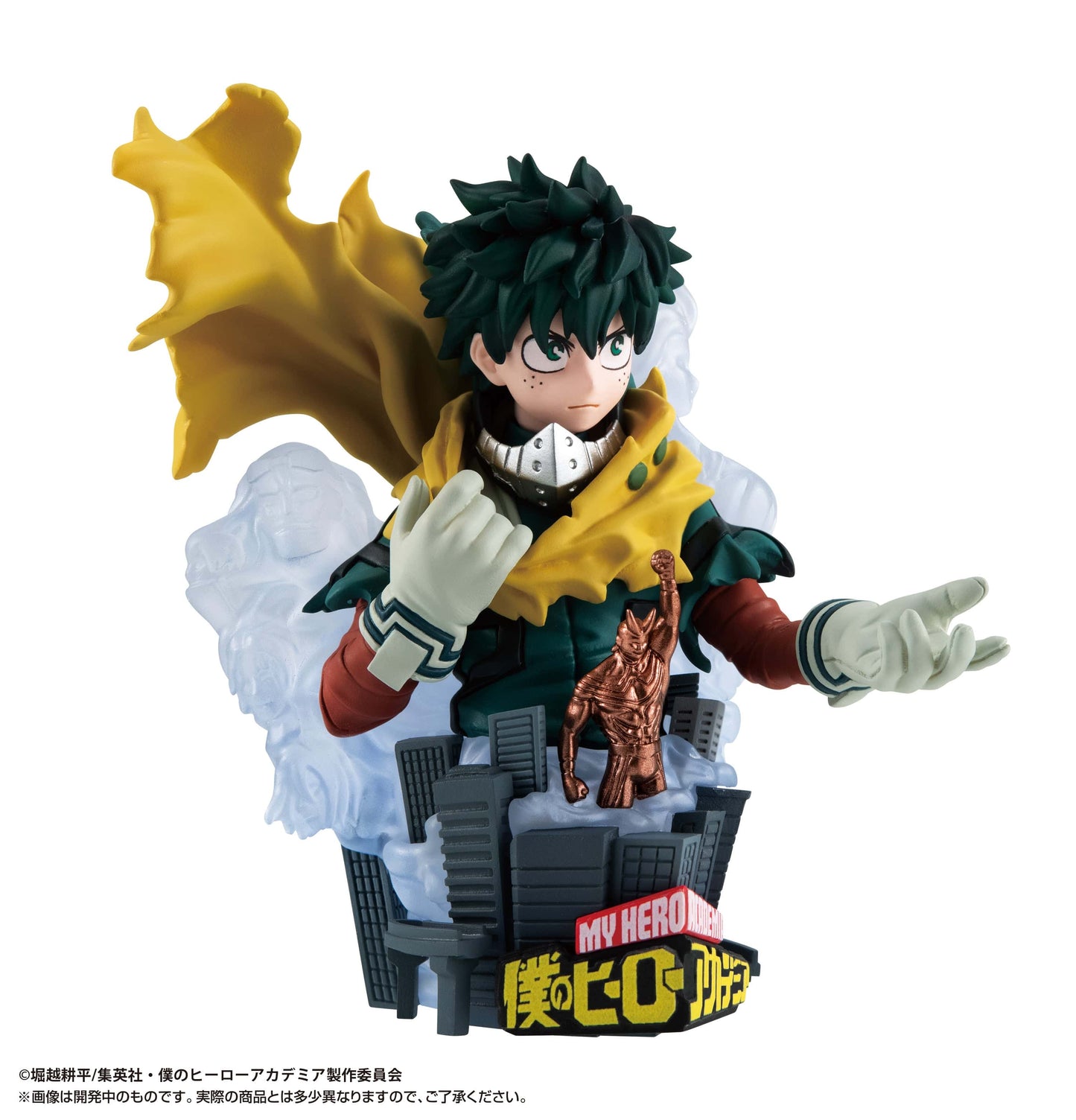 MEGAHOUSE PETITRAMA EX: My Hero Academia Type-Decision