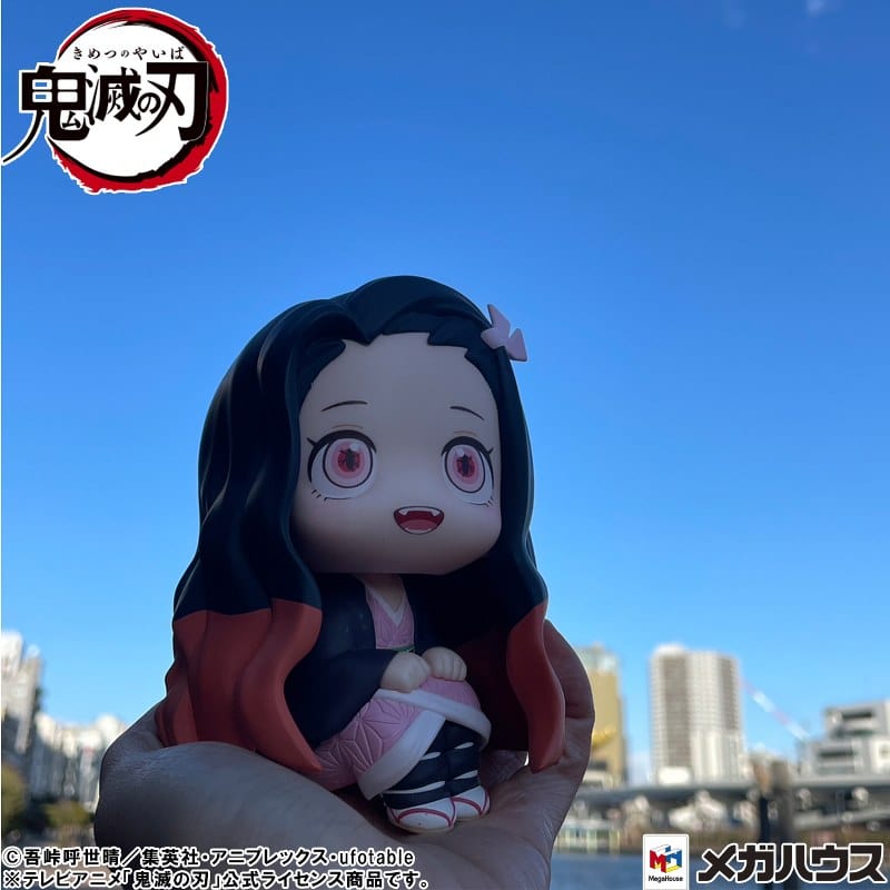 MEGAHOUSE Lookup: Demon Slayer: Kimetsu no Yaiba - Nezuko Kamado: Sunlight Immunity Ver.