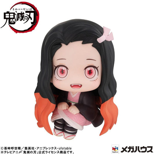 MEGAHOUSE Lookup: Demon Slayer: Kimetsu no Yaiba - Nezuko Kamado: Sunlight Immunity Ver.