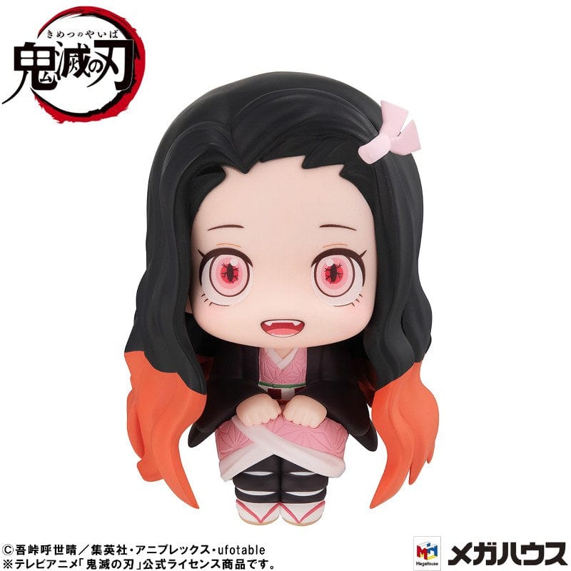 MEGAHOUSE Lookup: Demon Slayer: Kimetsu no Yaiba - Nezuko Kamado: Sunlight Immunity Ver.