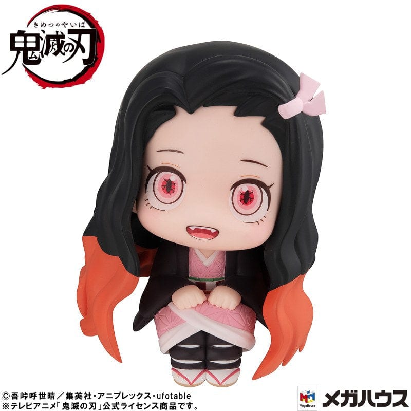 MEGAHOUSE Lookup: Demon Slayer: Kimetsu no Yaiba - Nezuko Kamado: Sunlight Immunity Ver.