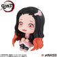 MEGAHOUSE Lookup: Demon Slayer: Kimetsu no Yaiba - Nezuko Kamado: Sunlight Immunity Ver.