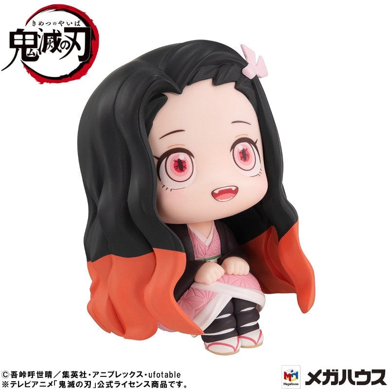 MEGAHOUSE Lookup: Demon Slayer: Kimetsu no Yaiba - Nezuko Kamado: Sunlight Immunity Ver.