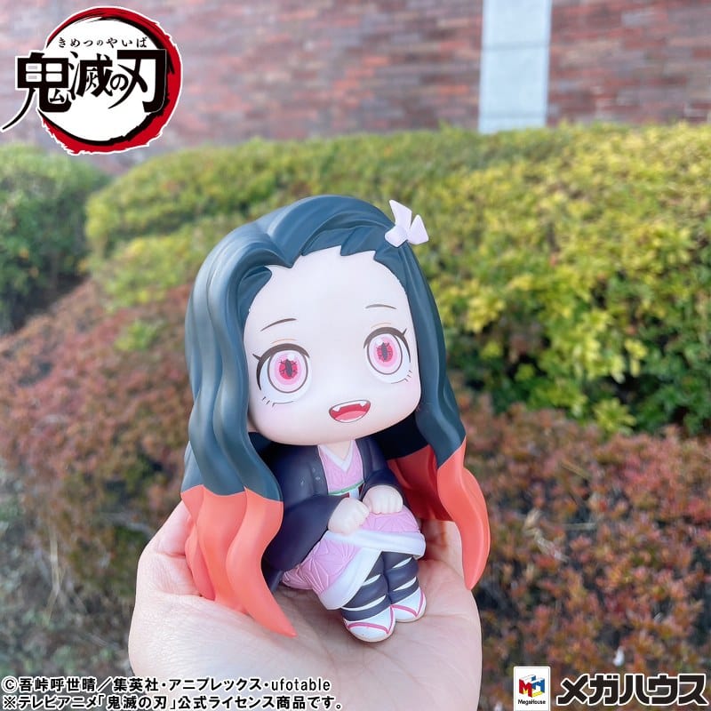 MEGAHOUSE Lookup: Demon Slayer: Kimetsu no Yaiba - Nezuko Kamado: Sunlight Immunity Ver.