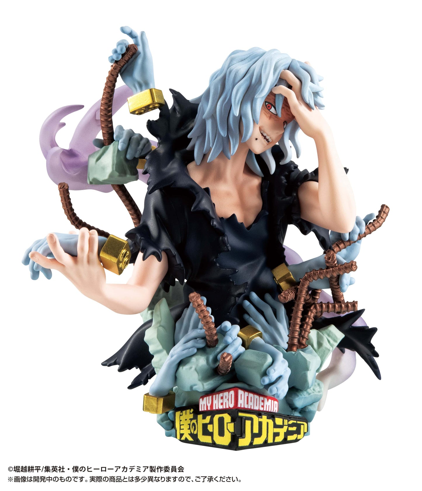 MEGAHOUSE PETITRAMA EX: My Hero Academia Type-Decision