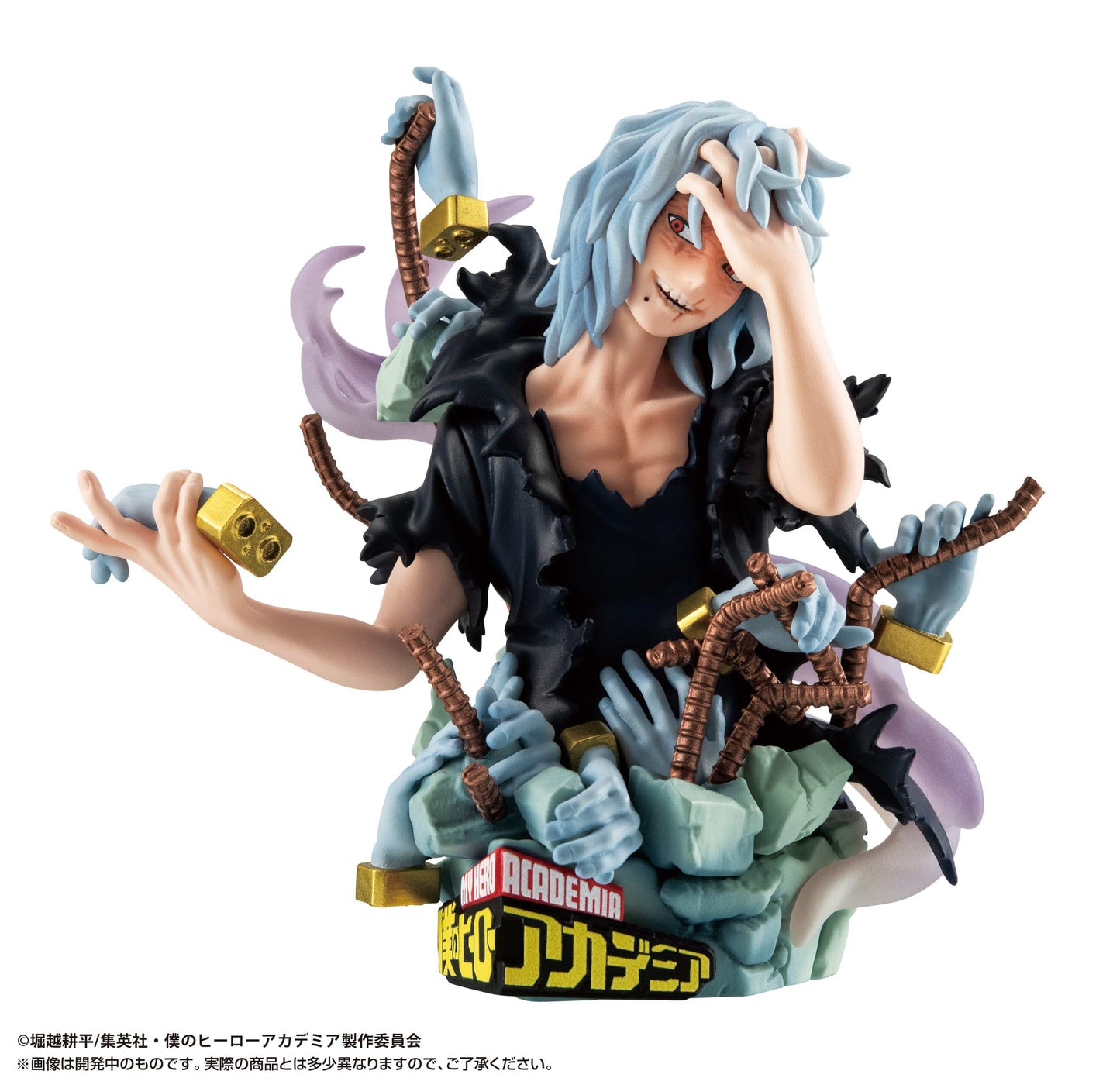 MEGAHOUSE PETITRAMA EX: My Hero Academia Type-Decision