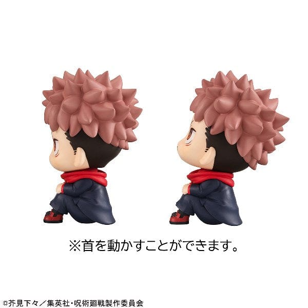 MEGAHOUSE Lookup: Jujutsu Kaisen - Yuji Itadori Grinning ver. & Megumi Fushiguro Smiling ver. Set