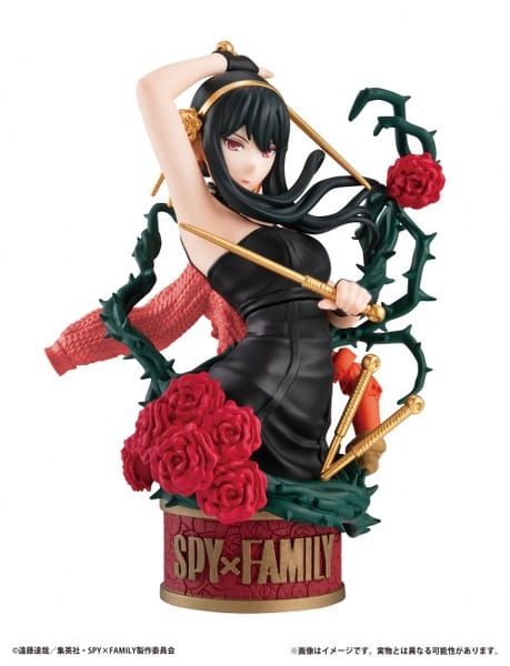 MEGAHOUSE PETITRAMA EX: Spy x Family in the Big Box Set (with Bond Forger)