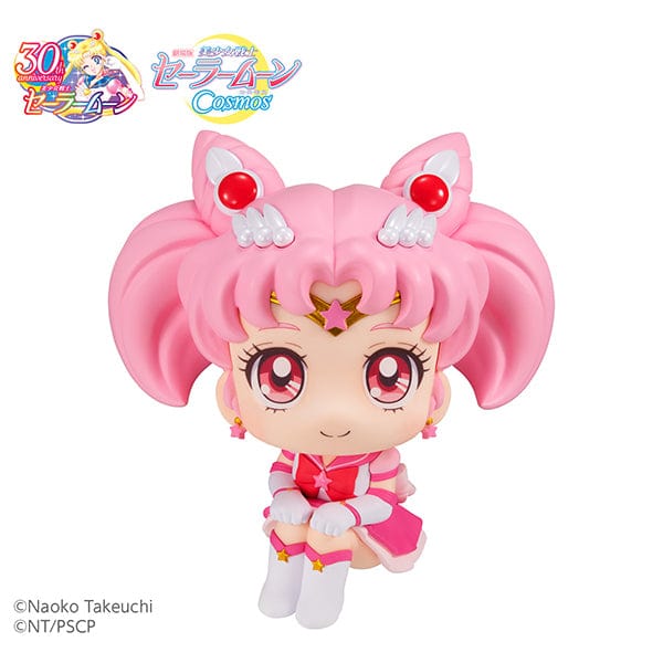 MEGAHOUSE look up: Pretty Guardian Sailor Moon Cosmos The Movie: Eternal Sailor Chibi Moon