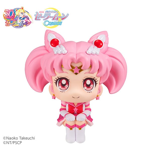 MEGAHOUSE look up: Pretty Guardian Sailor Moon Cosmos The Movie: Eternal Sailor Chibi Moon